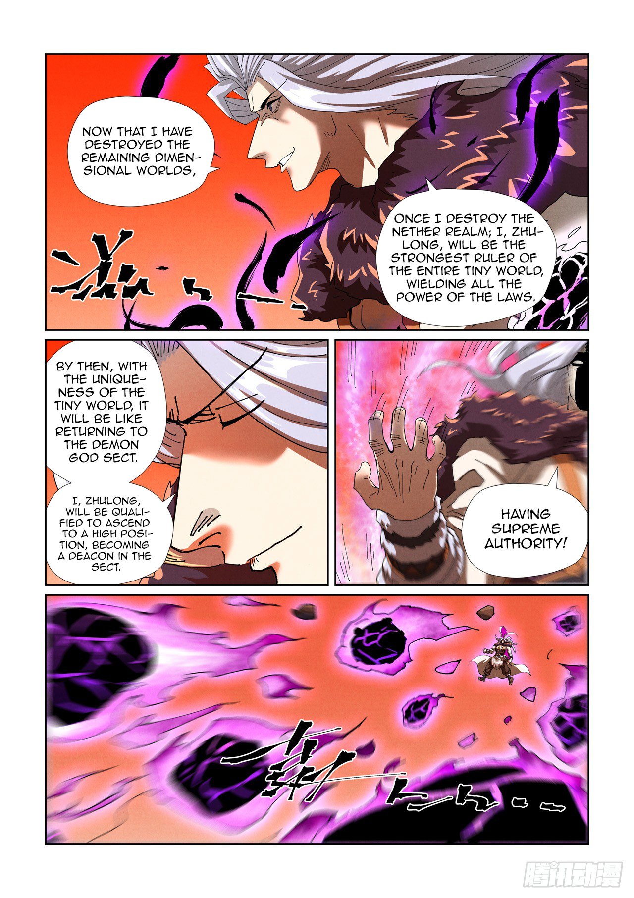 Tales of Demons and Gods Chapter 464 4